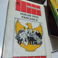 Image of Hukum Pers PANCASILA