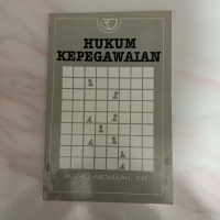 Image of Hukum Kepegawaian