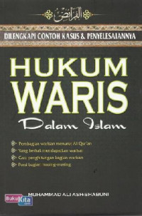 Hukum Waris dalam Islam