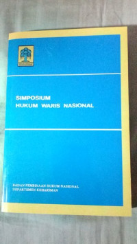 Image of SIMPOSIUM HUKUM WARIS NASIONAL
