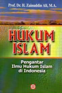 Image of HUKUM ISLAM PENGANTAR ILMU HUKUM ISLAM DI INDONESIA
