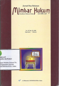 Image of MIMBAR HUKUM : AKUTUALISASI HUKUM ISLAM No. 40 thn. IX 1998 Nopember- Desember