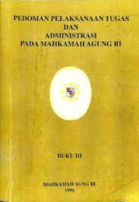 Image of PEDOMAN PELAKSANAAN TUGAS DAN ADMINISTRASI PADA MAHKAMAH AGUNG RI