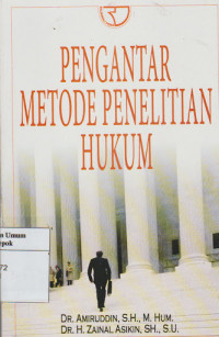Image of PENGANTAR METODE PENELITIAN HUKUM