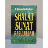 SHALAT SUNAT RASULULLAH